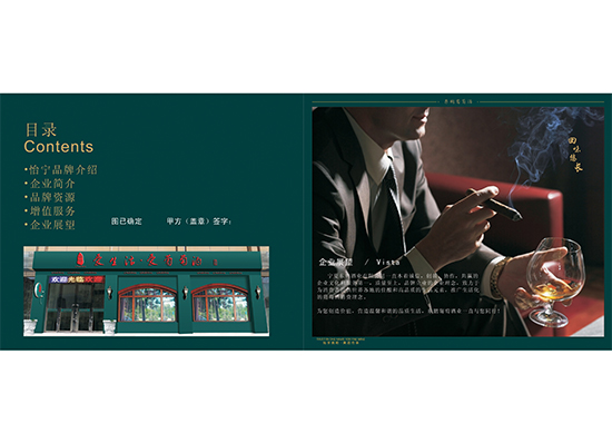 &#20048;&#40060;&#25163;&#26426;&#31449;&#20837;&#21475;&#45;&#20048;&#40060;&#111;&#110;&#108;&#105;&#110;&#101;&#40;&#20013;&#22269;&#41;