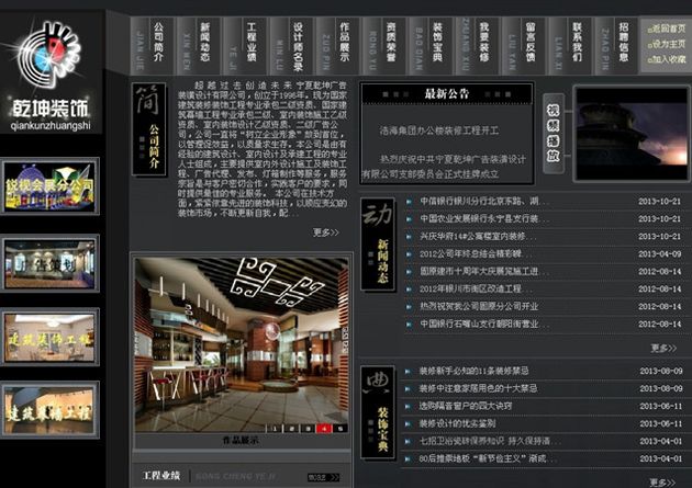 &#20048;&#40060;&#25163;&#26426;&#31449;&#20837;&#21475;&#45;&#20048;&#40060;&#111;&#110;&#108;&#105;&#110;&#101;&#40;&#20013;&#22269;&#41;