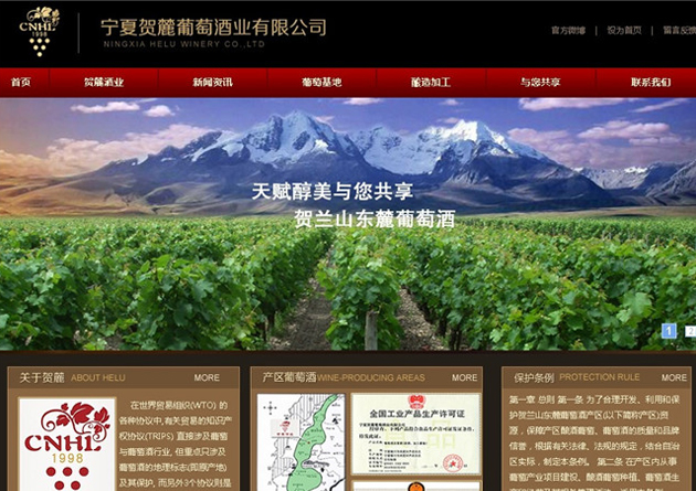 &#20048;&#40060;&#25163;&#26426;&#31449;&#20837;&#21475;&#45;&#20048;&#40060;&#111;&#110;&#108;&#105;&#110;&#101;&#40;&#20013;&#22269;&#41;