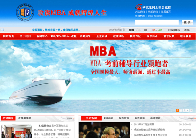 &#20048;&#40060;&#25163;&#26426;&#31449;&#20837;&#21475;&#45;&#20048;&#40060;&#111;&#110;&#108;&#105;&#110;&#101;&#40;&#20013;&#22269;&#41;