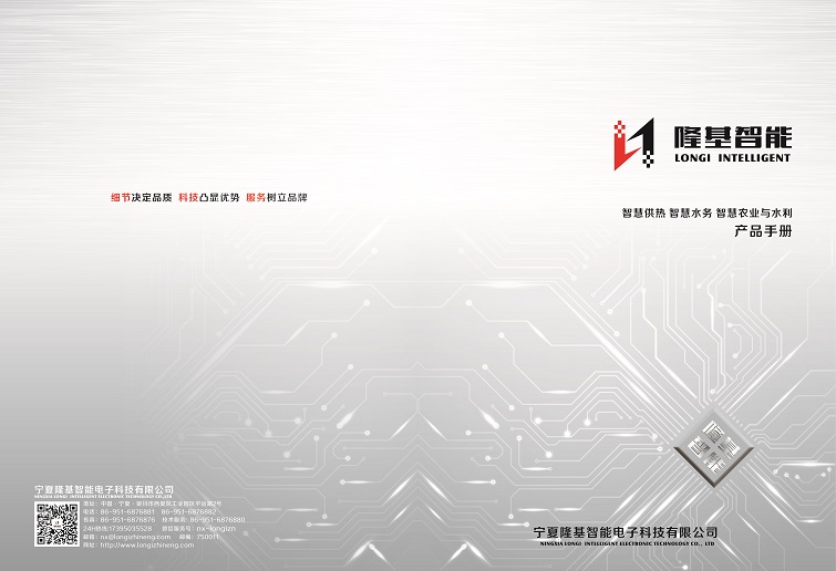 &#20048;&#40060;&#25163;&#26426;&#31449;&#20837;&#21475;&#45;&#20048;&#40060;&#111;&#110;&#108;&#105;&#110;&#101;&#40;&#20013;&#22269;&#41;