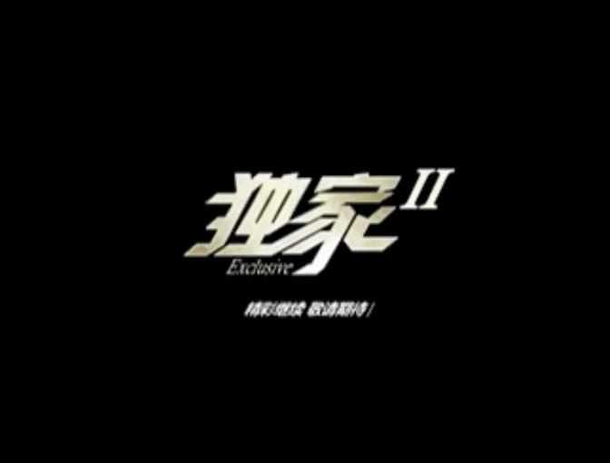 &#20048;&#40060;&#25163;&#26426;&#31449;&#20837;&#21475;&#45;&#20048;&#40060;&#111;&#110;&#108;&#105;&#110;&#101;&#40;&#20013;&#22269;&#41;
