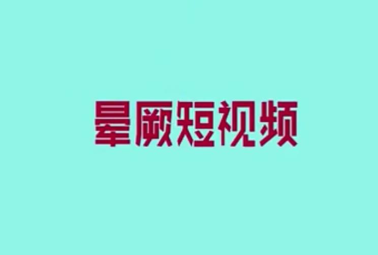 &#20048;&#40060;&#25163;&#26426;&#31449;&#20837;&#21475;&#45;&#20048;&#40060;&#111;&#110;&#108;&#105;&#110;&#101;&#40;&#20013;&#22269;&#41;