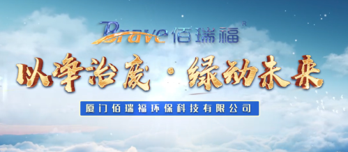 乐鱼手机站入口-乐鱼online(中国)