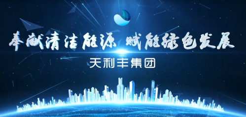 乐鱼手机站入口-乐鱼online(中国)
