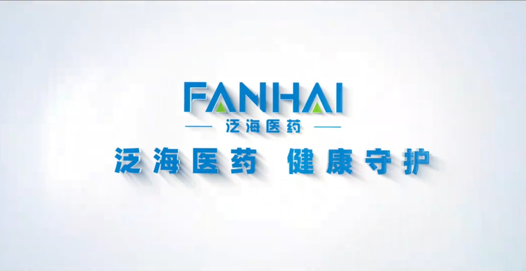 乐鱼手机站入口-乐鱼online(中国)