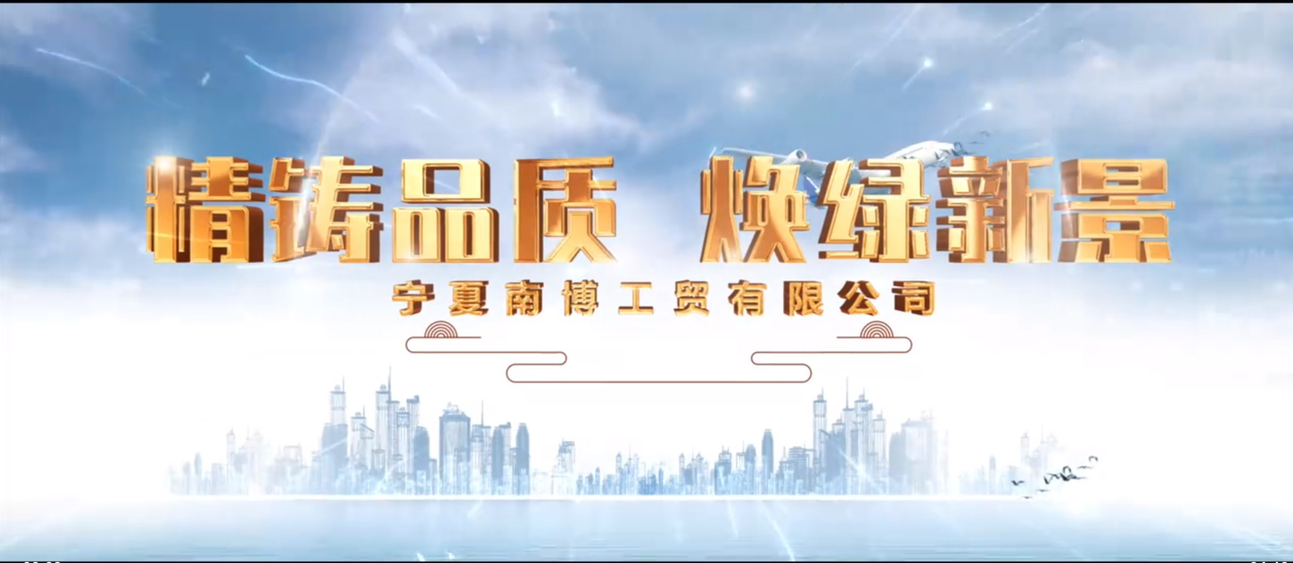 乐鱼手机站入口-乐鱼online(中国)