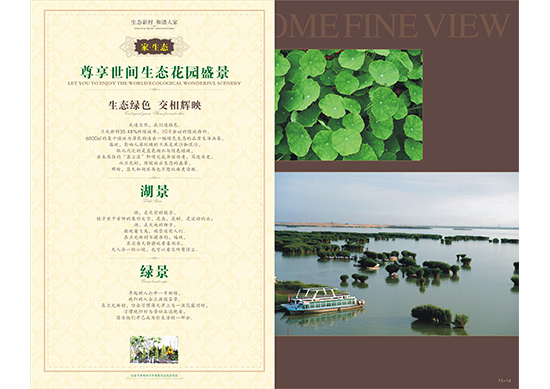 &#20048;&#40060;&#25163;&#26426;&#31449;&#20837;&#21475;&#45;&#20048;&#40060;&#111;&#110;&#108;&#105;&#110;&#101;&#40;&#20013;&#22269;&#41;