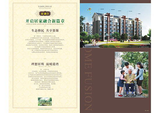&#20048;&#40060;&#25163;&#26426;&#31449;&#20837;&#21475;&#45;&#20048;&#40060;&#111;&#110;&#108;&#105;&#110;&#101;&#40;&#20013;&#22269;&#41;