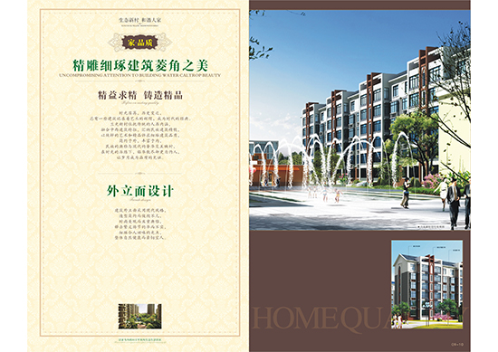 &#20048;&#40060;&#25163;&#26426;&#31449;&#20837;&#21475;&#45;&#20048;&#40060;&#111;&#110;&#108;&#105;&#110;&#101;&#40;&#20013;&#22269;&#41;