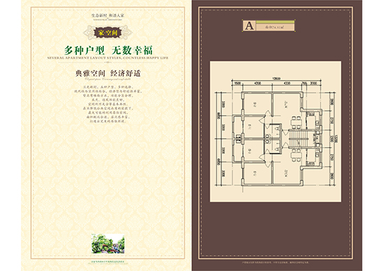 &#20048;&#40060;&#25163;&#26426;&#31449;&#20837;&#21475;&#45;&#20048;&#40060;&#111;&#110;&#108;&#105;&#110;&#101;&#40;&#20013;&#22269;&#41;