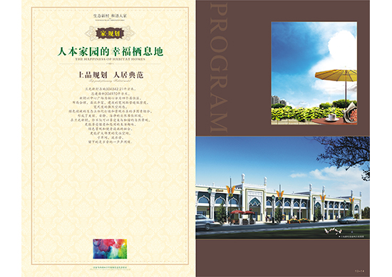 &#20048;&#40060;&#25163;&#26426;&#31449;&#20837;&#21475;&#45;&#20048;&#40060;&#111;&#110;&#108;&#105;&#110;&#101;&#40;&#20013;&#22269;&#41;