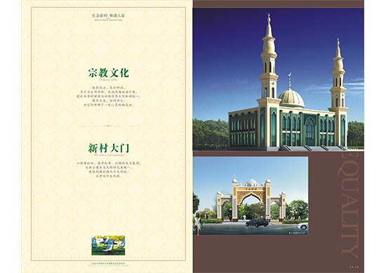 &#20048;&#40060;&#25163;&#26426;&#31449;&#20837;&#21475;&#45;&#20048;&#40060;&#111;&#110;&#108;&#105;&#110;&#101;&#40;&#20013;&#22269;&#41;