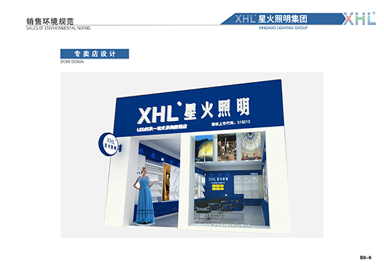 &#20048;&#40060;&#25163;&#26426;&#31449;&#20837;&#21475;&#45;&#20048;&#40060;&#111;&#110;&#108;&#105;&#110;&#101;&#40;&#20013;&#22269;&#41;
