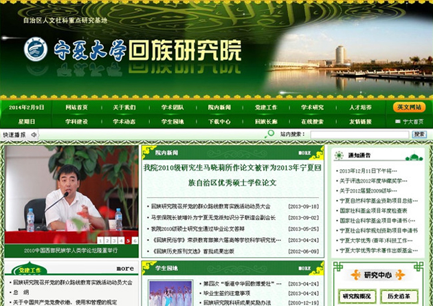 &#20048;&#40060;&#25163;&#26426;&#31449;&#20837;&#21475;&#45;&#20048;&#40060;&#111;&#110;&#108;&#105;&#110;&#101;&#40;&#20013;&#22269;&#41;